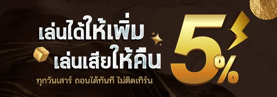 game luckyfun789