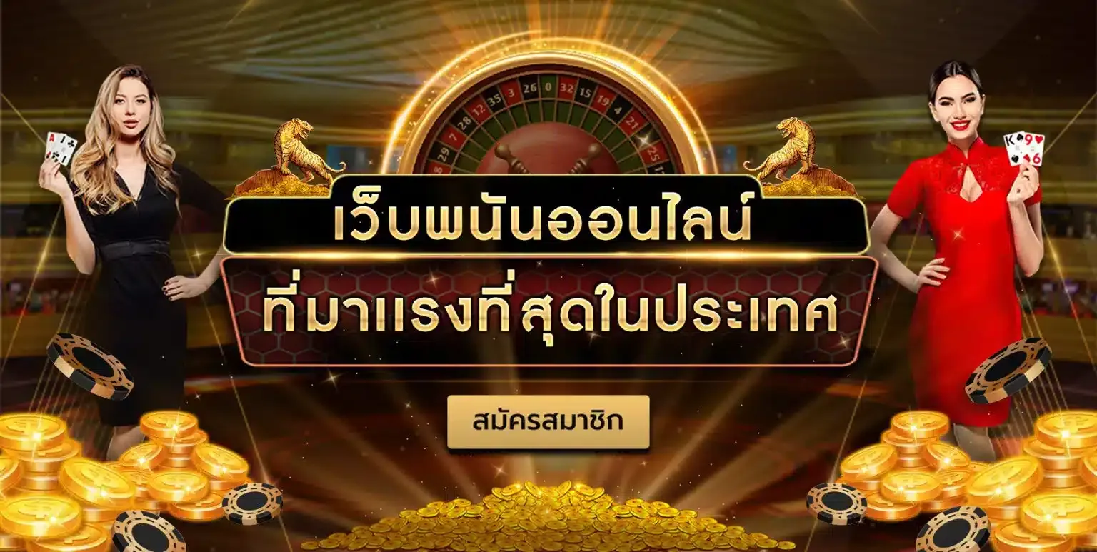 game luckyfun789