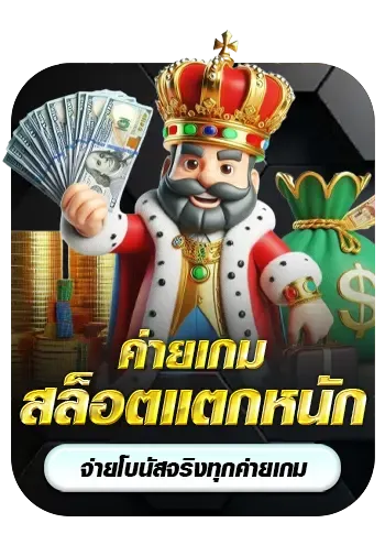 game luckyfun789