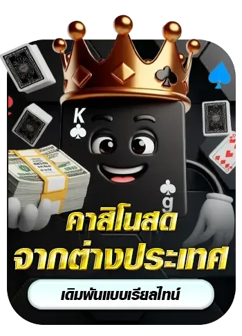 game luckyfun789